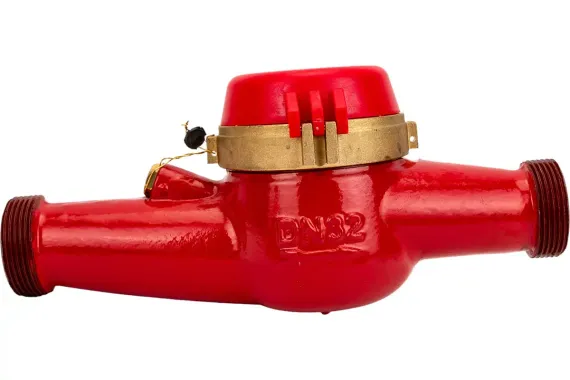 Счетчик Декаст ВСКМ 90-32 Атлант 1&quot;1/4 г/в Q6,0 260мм домовой универсальный 29748