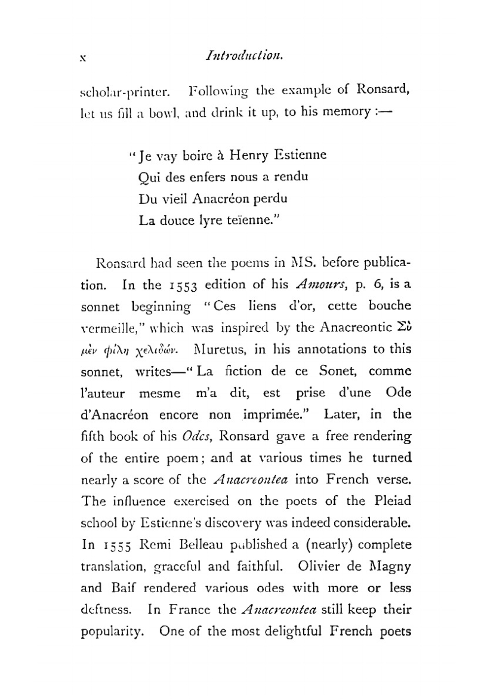 Anacreon (Ancient Greek Edition) | Anacreon