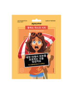 [AYOUME] Тканевая маска для лица от пигментации Anti-Pigmentation Mask Sheet, 23мл