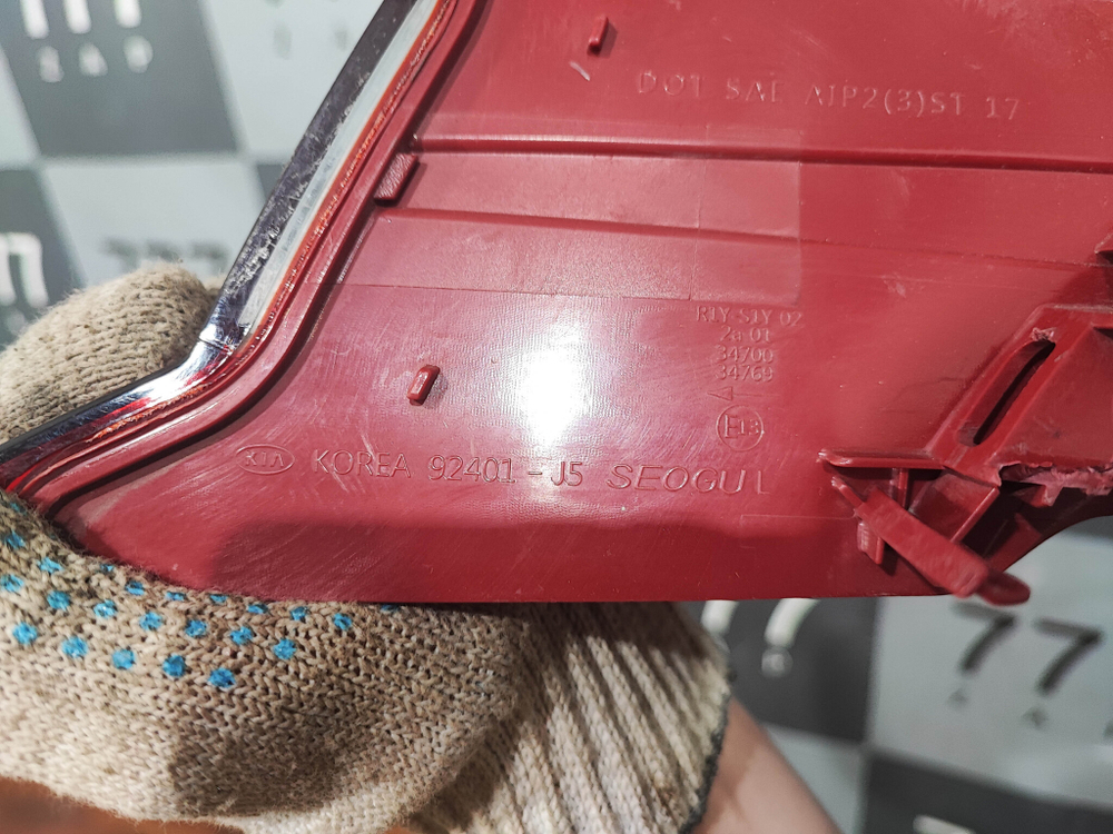 Фонарь задний левый Kia Stinger (CK) 17-нв Б/У Оригинал 92401J5100