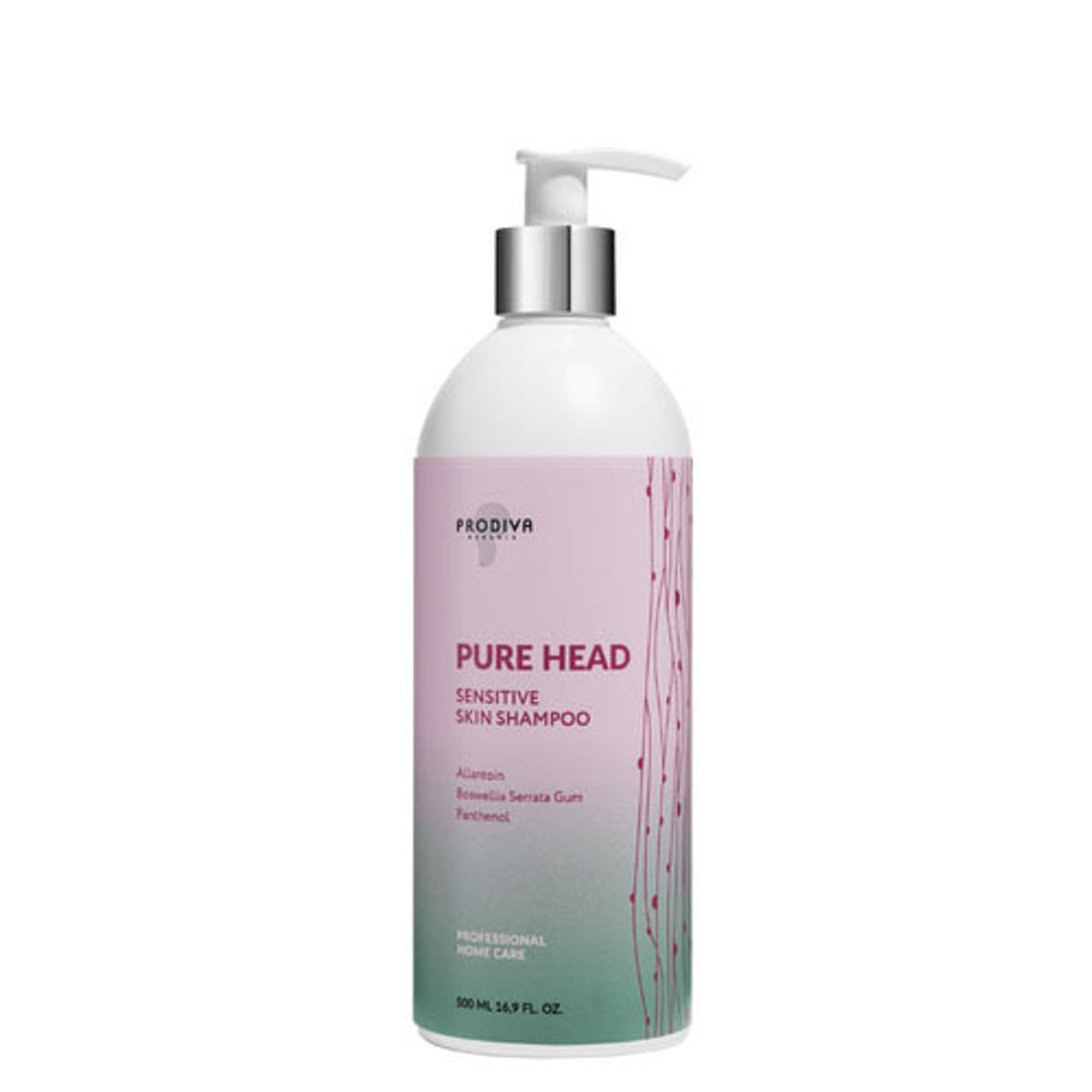 Prodiva Pure Head Sensitive Skin Шампунь для чувствительной кожи головы АКЦИЯ! Вывод из ассортимента