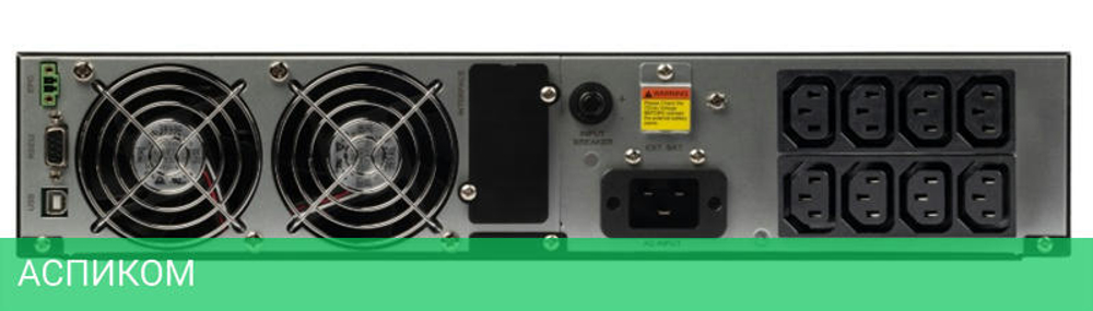 Источник бесперебойного питания Smartwatt Data Pro IEC 2700Вт черный (3703020040007)