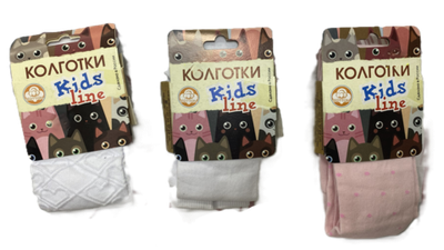 Колготки для девочки из 90% хлопка на рост 80-86 см, цвета в ассортименте