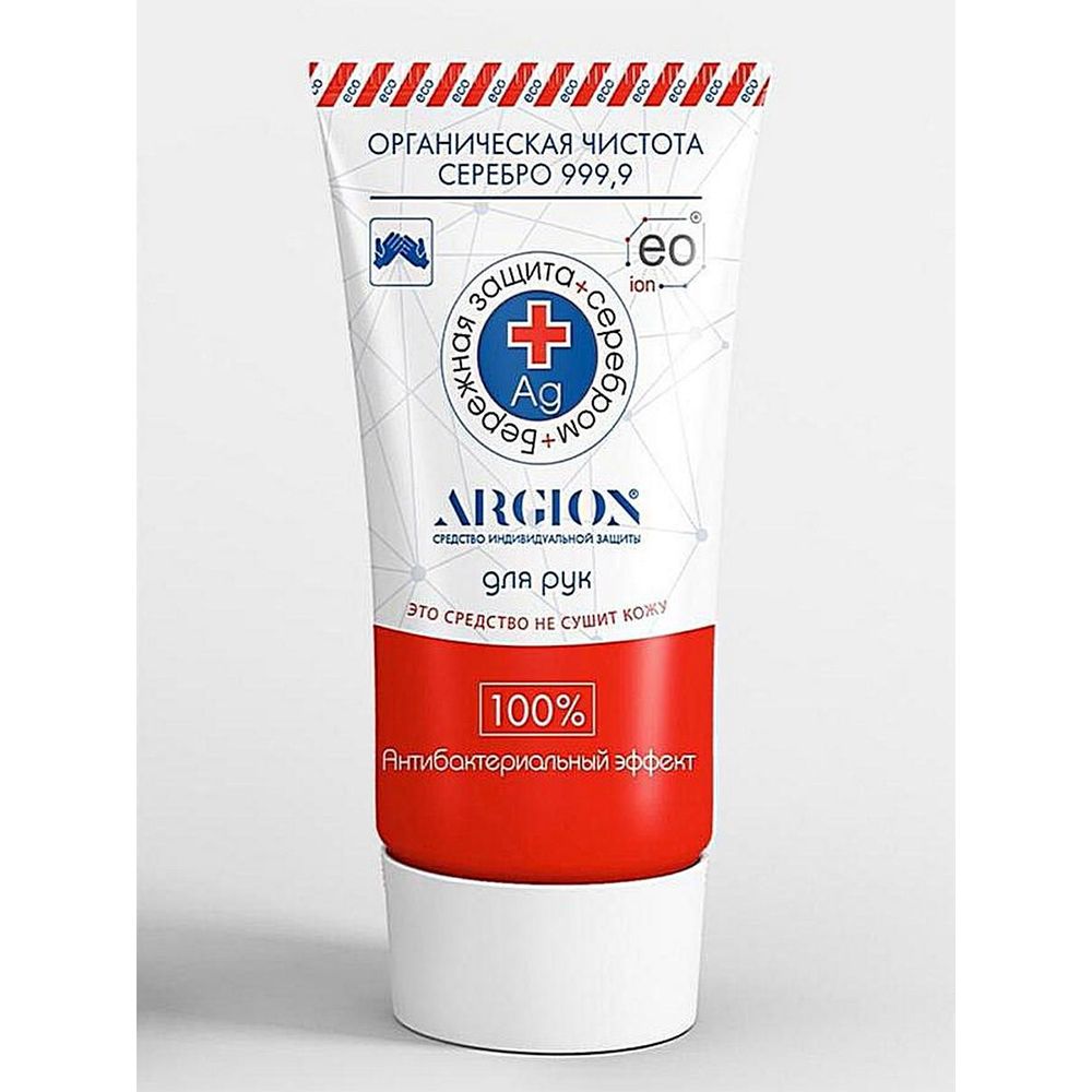 Санитайзер для рук с антибактериальным эффектом (спирт и серебро) туба 50мл /90