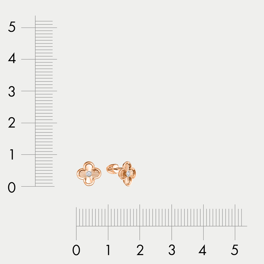 Серьги-пусеты из розового золота 585 пробы с фианитами (арт. 0503986)