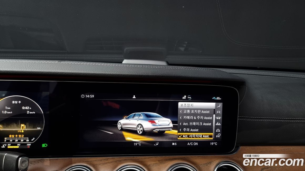 Mercedes-Benz E-Class W213 E300 4MATIC Exclusive (06.2020)