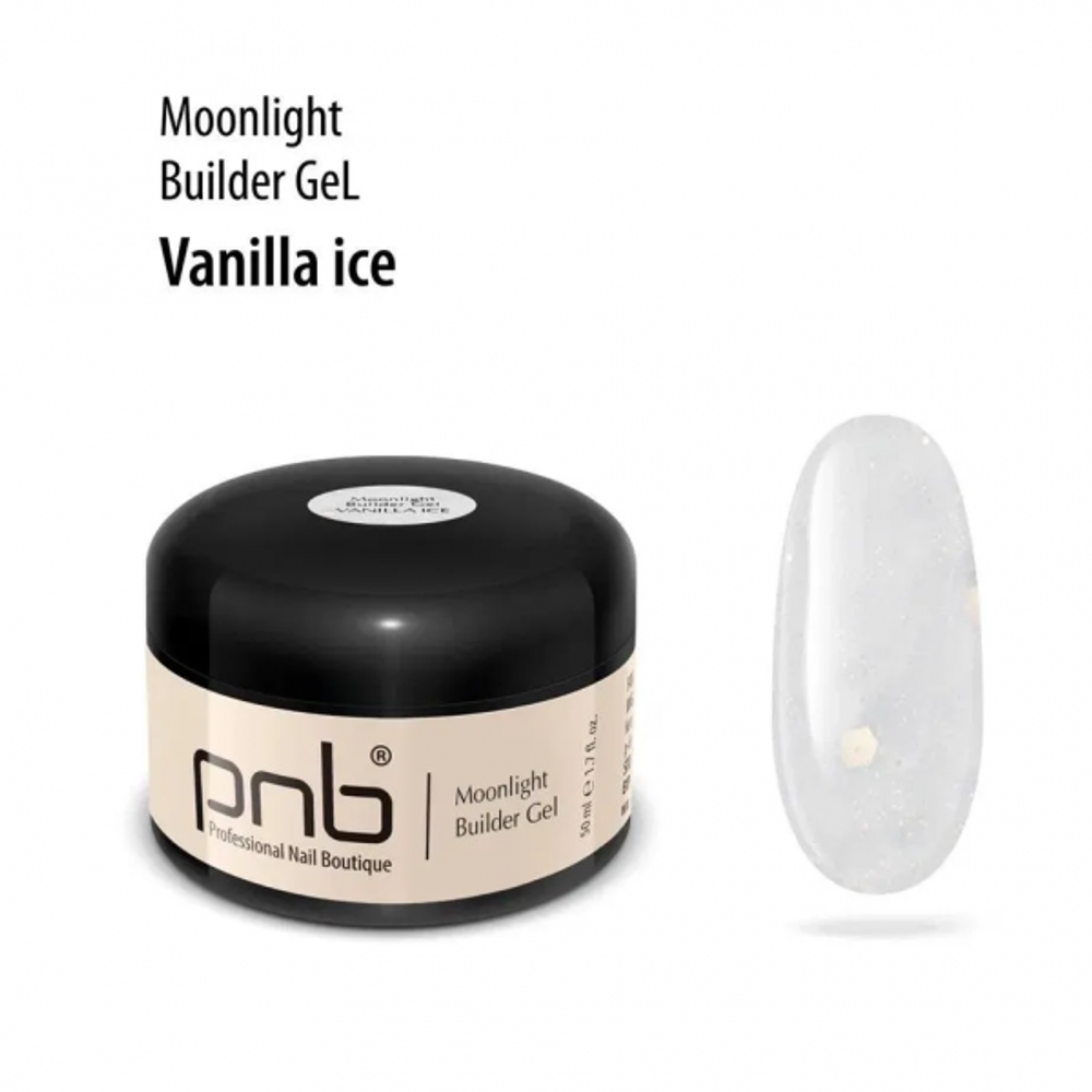 Гель моделирующий Лунный с шиммером Ванильный Лёд, 15 мл/Moonlight Builder Gel Vanilla Ice PNB,15 ml