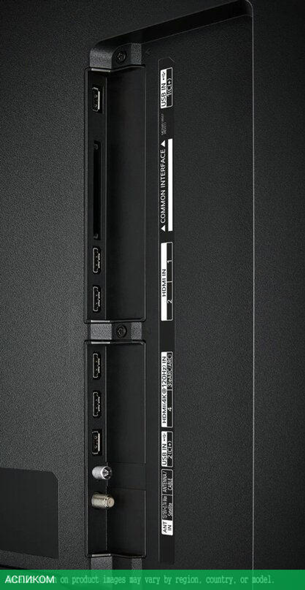 Телевизор LED LG 86" 86QNED816RA.ARUB