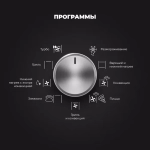 DeLonghi Электрический духовой шкаф NSM 7NL PPP RUS