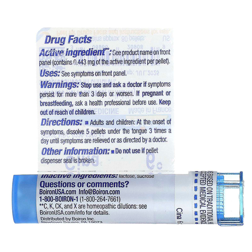 Boiron, Cina, 6C, успокаивающее средство, примерно 80 гранул