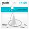 Подвесной комплект Gauss TR120
