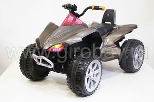 Детский электроквадроцикл River Toys A001MP золото