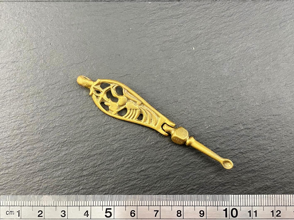 Копоушка. Венгрия 10 в.