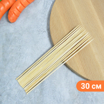 Шампуры бамбуковые 30см*3мм (80 штук)