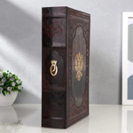 Сейф-книга "Двуглавый орёл" кожа с тиснением, 30х21х7 см 1054615