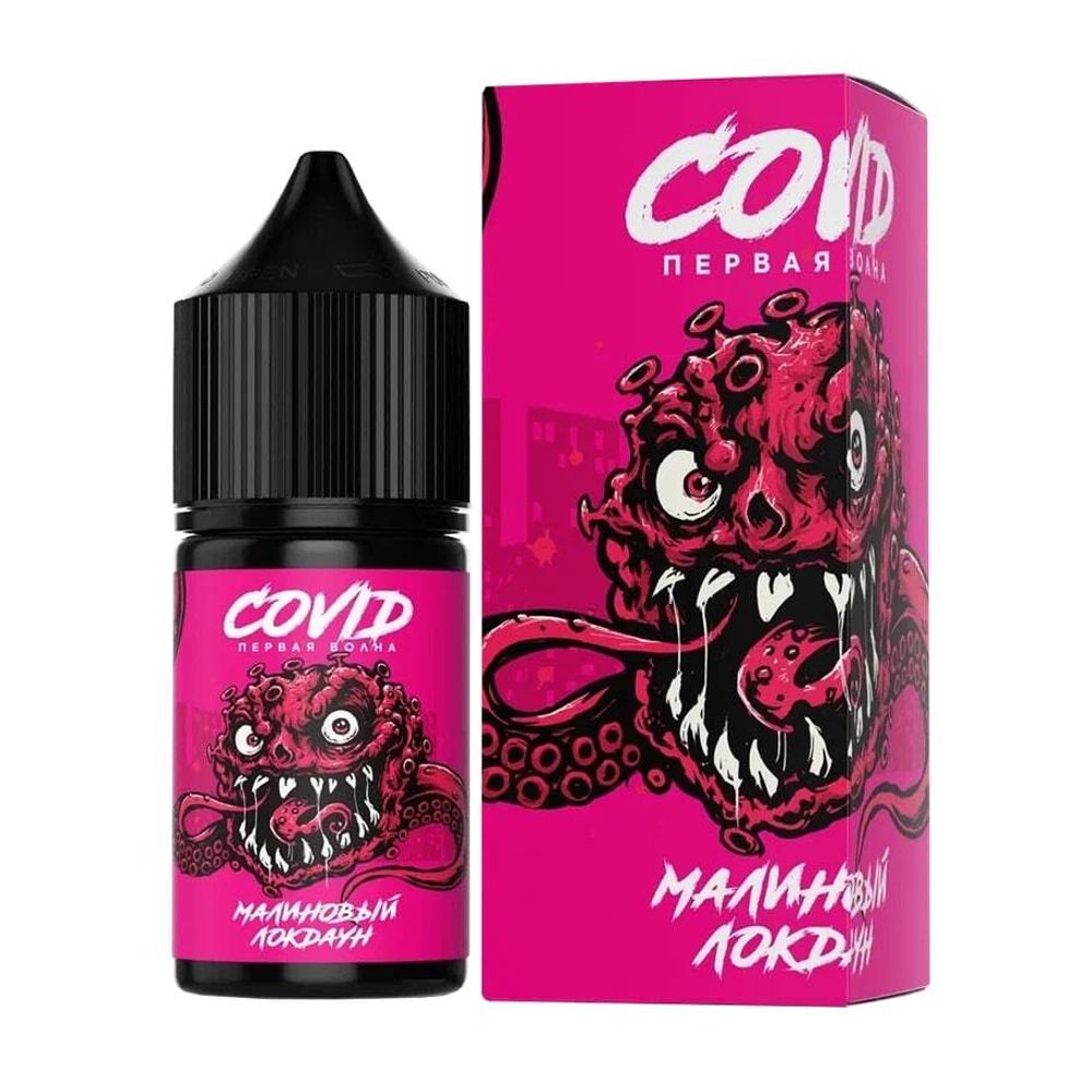 Covid Первая волна 60mg