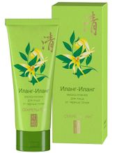 Secrets Lan мягкий пилинг для лица Иланг-Иланг 100 г