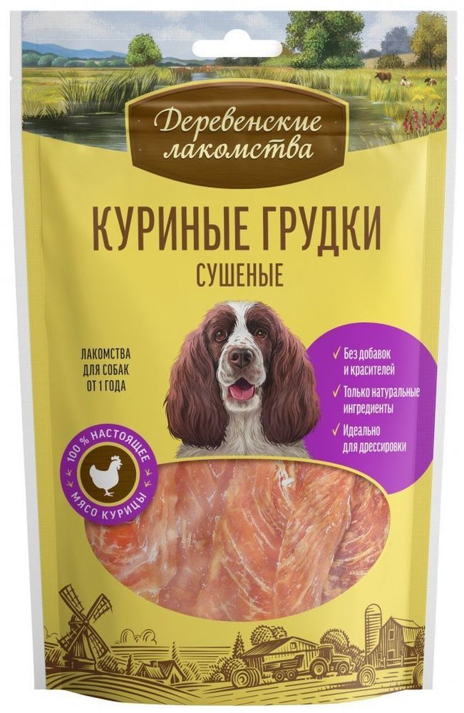 Лакомство Деревенские лакомства для собак, куриные грудки сушеные, 90 г