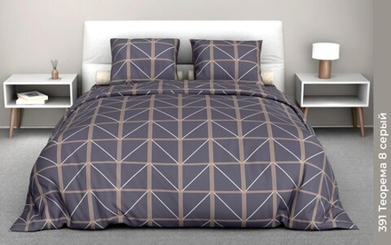 Комплект постельного белья 2 сп с европростыней БЯЗЬ "Теорема ЕМ" (нав. 50х70 или 70х70)