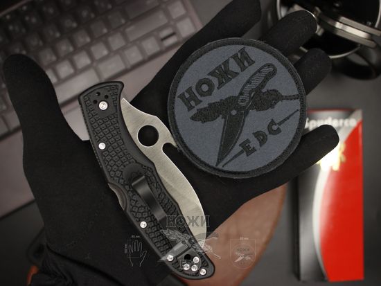 Складной нож Spyderco Matriarch 2 Emerson C12SBK2W c клинком из стали VG-10, рукоять FRN