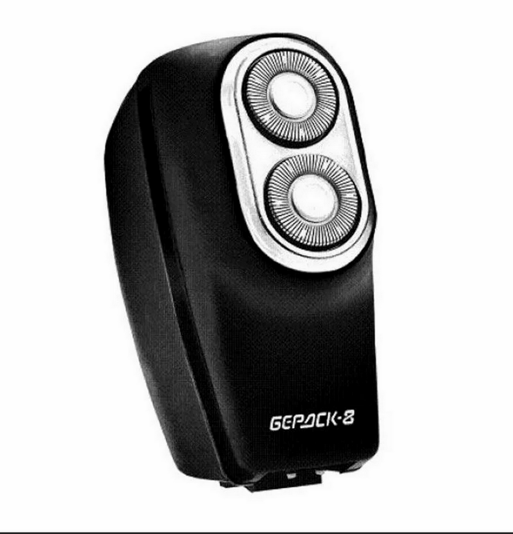 Электрическая Бритва Бердск 8