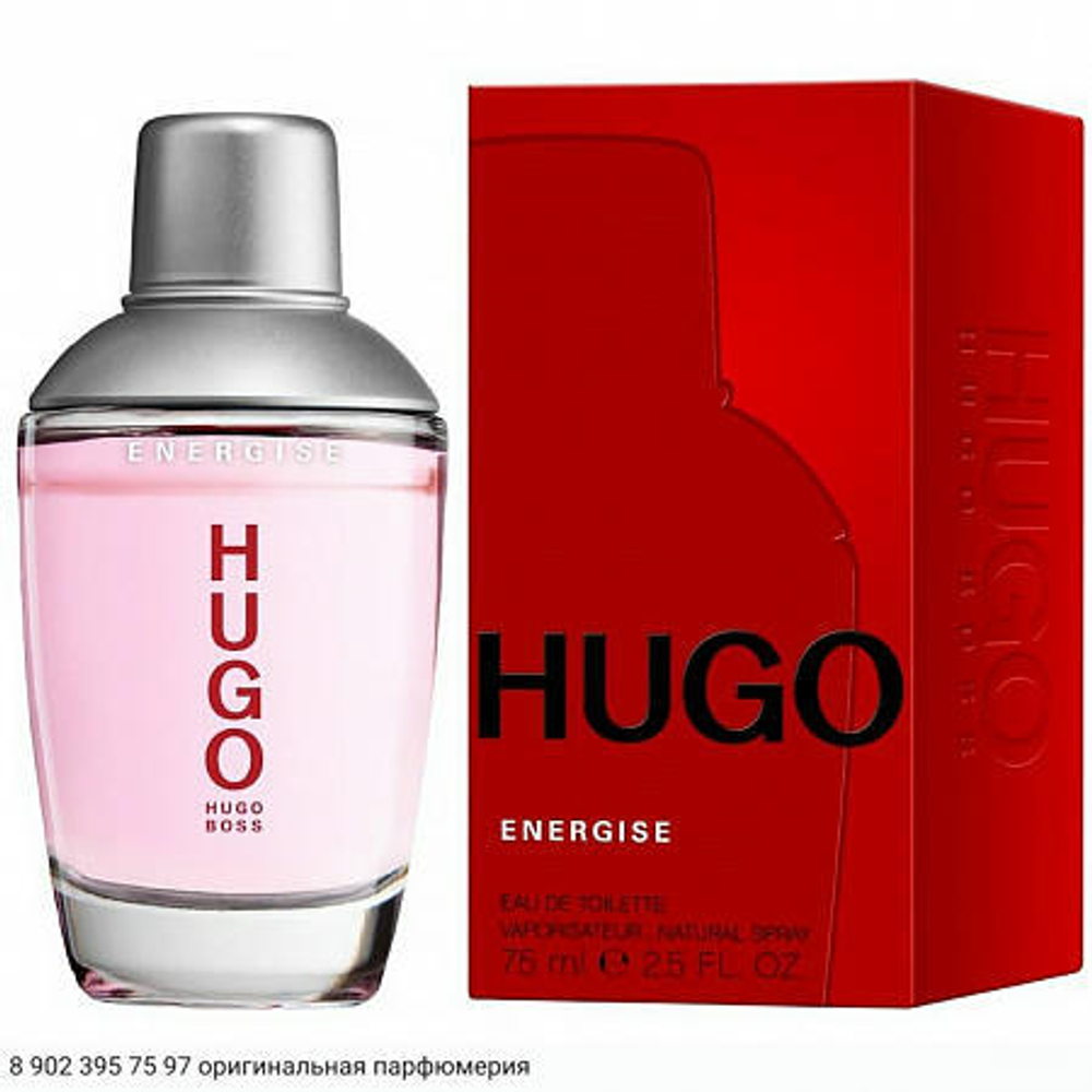 Hugo Energise