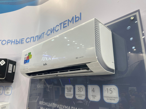 Сплит-система Ballu BSAGI-09HN8 iGreen Pro DC