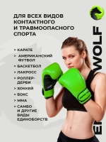 Капа боксерская взрослая с футляром