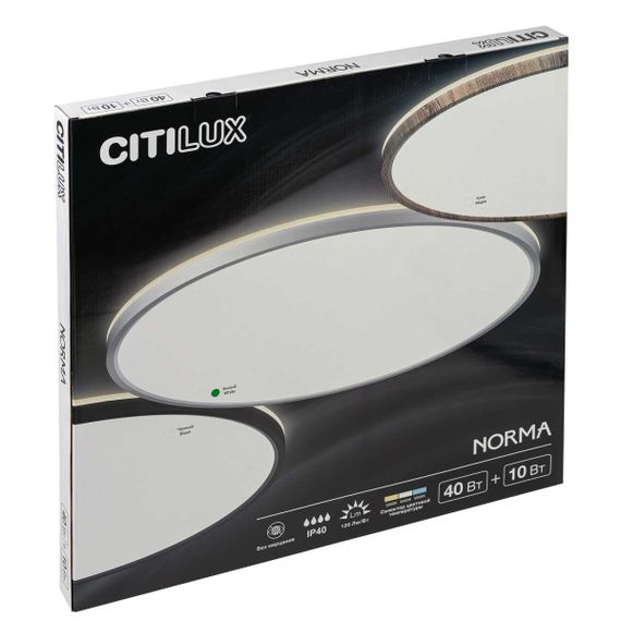 Потолочный светодиодный светильник Citilux Norma CL748500