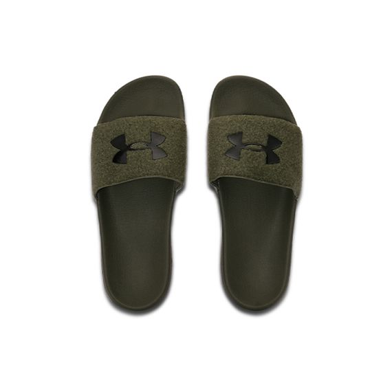 Under Armour Core Remix 'Military Green'