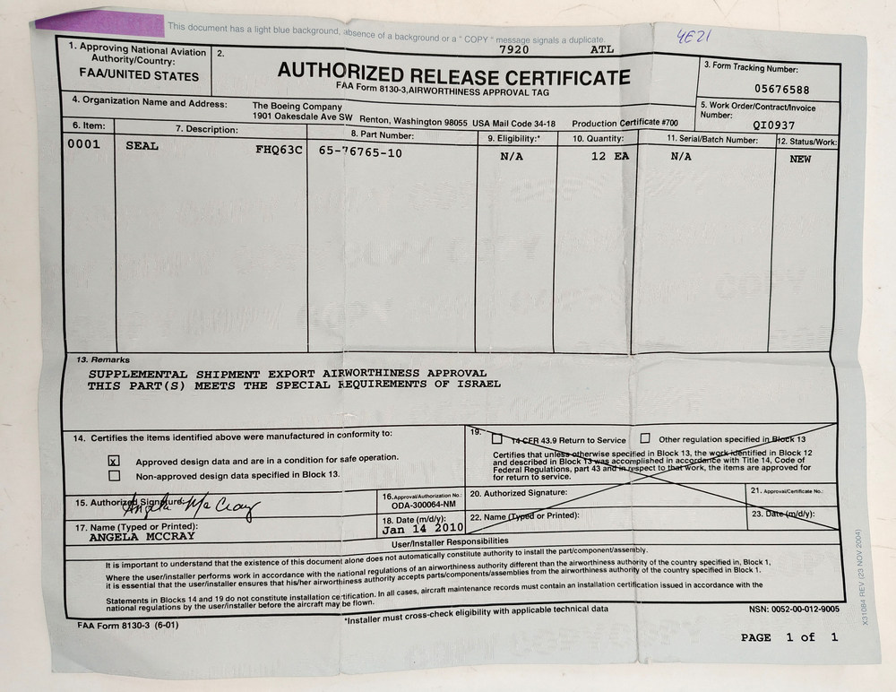 Уплотнение 65-76765-10