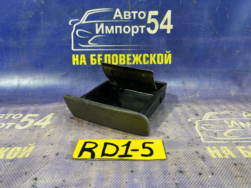 Пепельница Honda CRV 1997