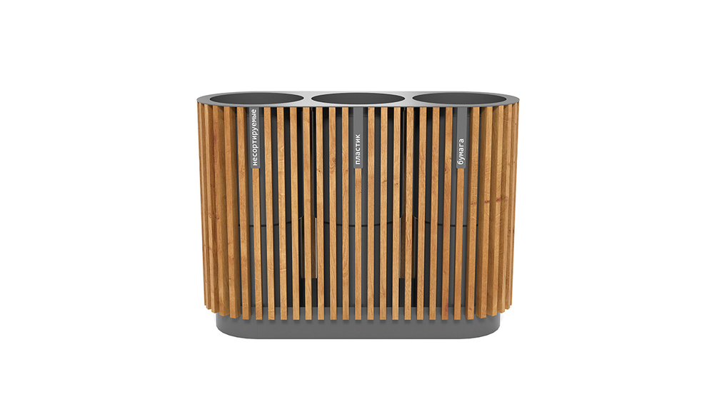 Урна для раздельного сбора мусора SK00178