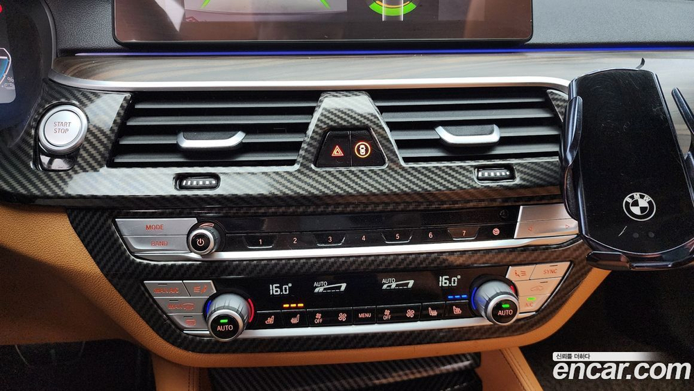 BMW 5 Series (G30) 530e M Sports (04.2020)