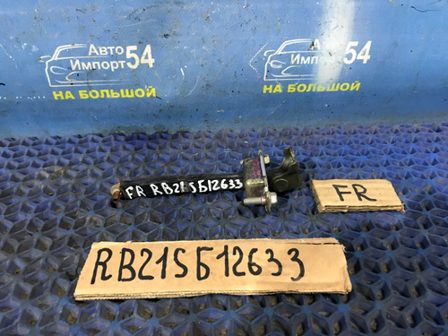 Ограничитель двери передней правой SUZUKI AERIO 2003-2007