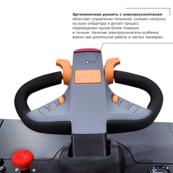 Самоходная тележка с местом оператора сидя PROLIFT PRO DRT20