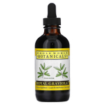 Whole World Botanicals, Королевское сметанное яблоко, для поддержки иммунитета, 4 унции (120 мл)