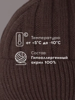 Шапка детская на завязках на осень