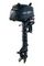 2х-тактный лодочный мотор REEF RIDER RR5FHS