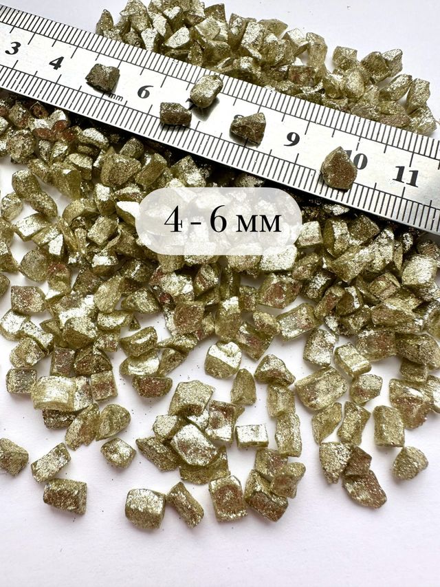 СТЕКЛЯННАЯ КРОШКА БЛЕСТЯЩАЯ ШАМПАНЬ 4 фракция