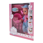 Пупс функциональный с аксесс., коробка ZL9920-G