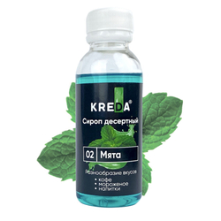 Сироп десертный пониженной калорийности Kreda Мята 150 г
