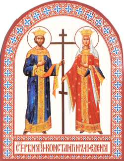 арк Конс и Ел