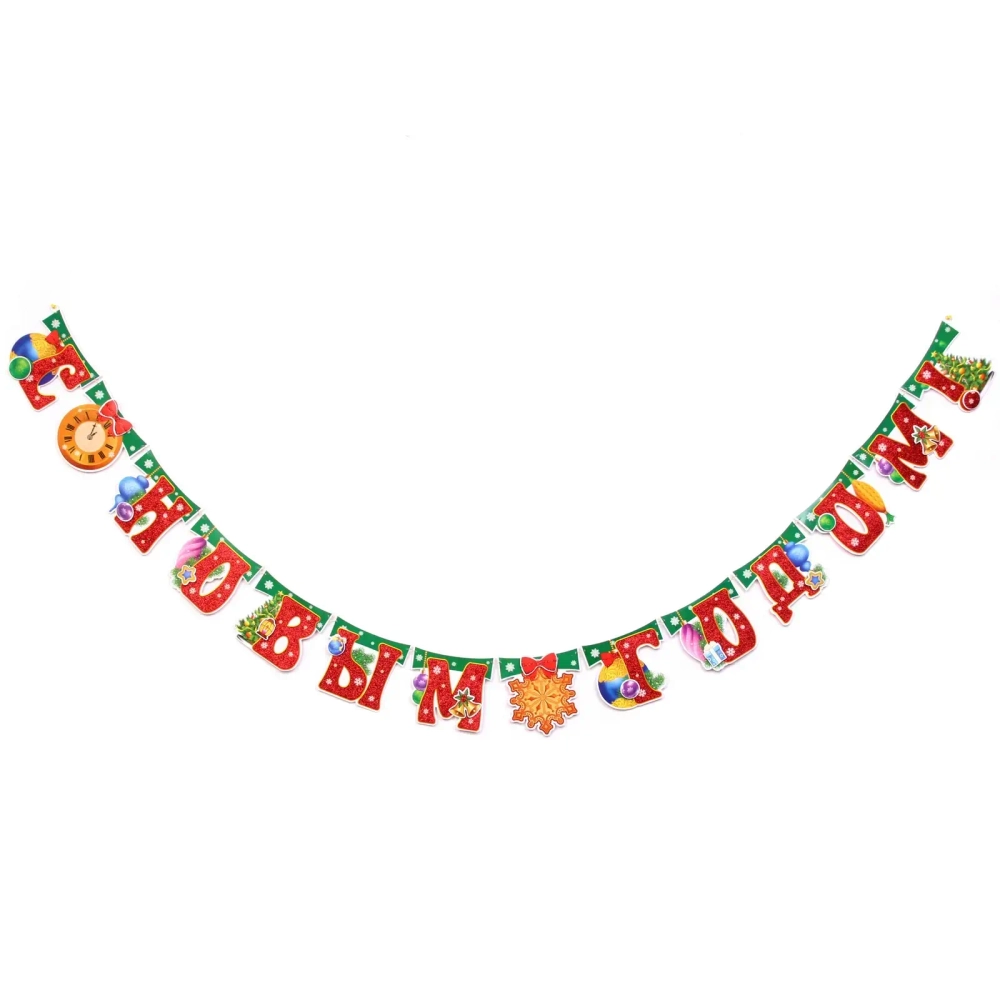 Растяжка бумажная новогодняя «С Новым Годом - Веселье» 220 см