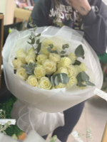 17 роз палома