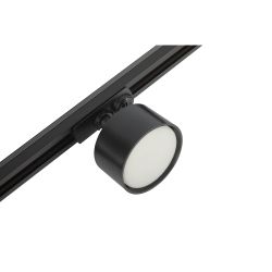 Комплект однофазной трековой системы ЭРА TR71-GX53-SET-3-1 BK под лампу GX53 черный