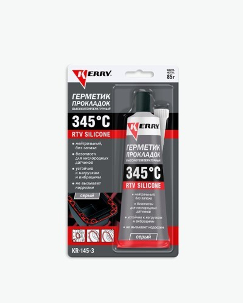 Герметик прокладок /серый/ 85 гр высокотемп. до +345С (KERRY)