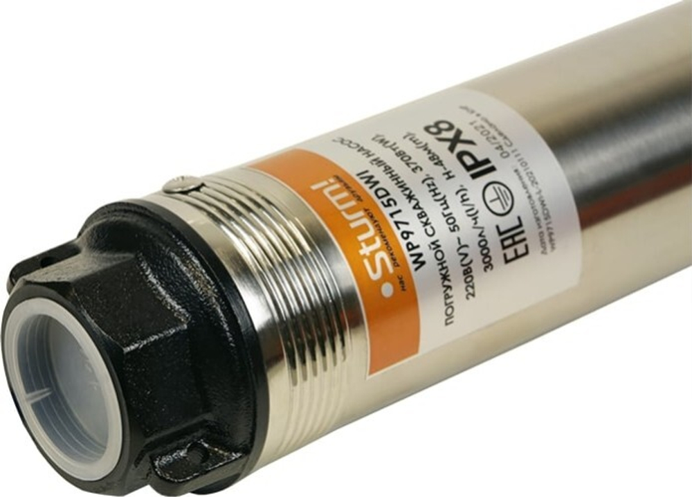 Насос скважинный Sturm WP9715DWI