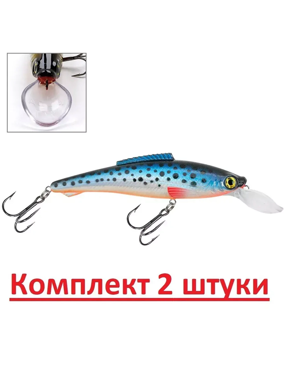 Воблер для рыбалки ЛЕШИЙ-2 110mm,