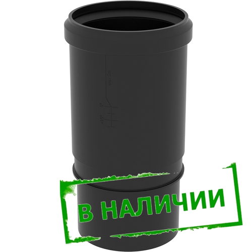 Патрубок компенсационный ТП-160 Dn160 ПНД